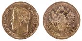   year на аукционе . Цена 150 CHF