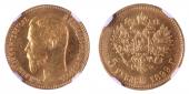   year на аукционе . Цена 650 CHF