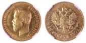   year на аукционе . Цена 480 CHF
