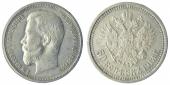   year на аукционе . Цена 60 CHF