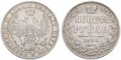   года на аукционе . Цена 120 EUR