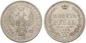   года на аукционе . Цена 115 EUR
