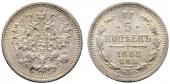   year на аукционе . Цена 22 EUR