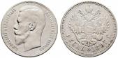   year на аукционе . Цена 42 EUR