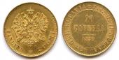   года на аукционе . Цена 190 EUR