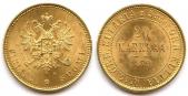   year на аукционе . Цена 280 EUR