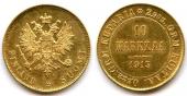   year на аукционе . Цена 170 EUR