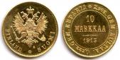   year на аукционе . Цена 190 EUR
