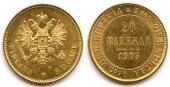  year на аукционе . Цена 260 EUR