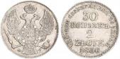   year на аукционе . Цена 170 EUR