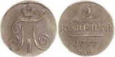  year на аукционе . Цена 46 EUR