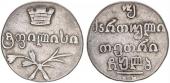   года на аукционе . Цена 95 EUR