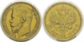   year на аукционе . Цена 1100 CHF