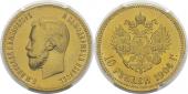   year на аукционе . Цена 550 CHF