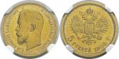   года на аукционе . Цена 610 CHF
