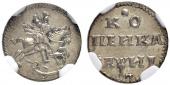   year на аукционе . Цена 1100 CHF