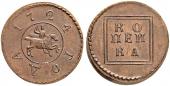   year на аукционе . Цена 30000 CHF