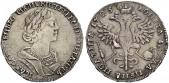   year на аукционе . Цена 1100 CHF
