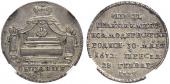   year на аукционе . Цена 3000 CHF