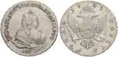   year на аукционе . Цена 1100 CHF