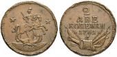   year на аукционе . Цена 650 CHF