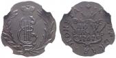   year на аукционе . Цена 250 CHF