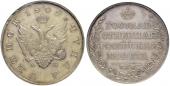   year на аукционе . Цена 7500 CHF