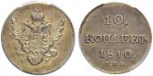   year на аукционе . Цена 1700 CHF
