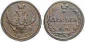   year на аукционе . Цена 3000 CHF