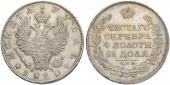   year на аукционе . Цена 1800 CHF
