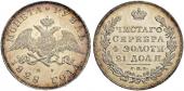   year на аукционе . Цена 17000 CHF
