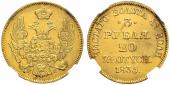   year на аукционе . Цена 13000 CHF