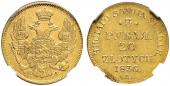   year на аукционе . Цена 2100 CHF