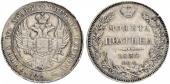   year на аукционе . Цена 600 CHF