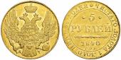   year на аукционе . Цена 800 CHF