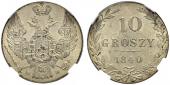   year на аукционе . Цена 700 CHF