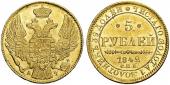   year на аукционе . Цена 1100 CHF