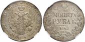   year на аукционе . Цена 3400 CHF