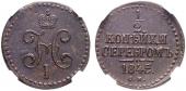   year на аукционе . Цена 500 CHF