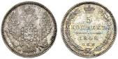   year на аукционе . Цена 350 CHF