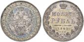   year на аукционе . Цена 5500 CHF