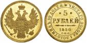   year на аукционе . Цена 9000 CHF
