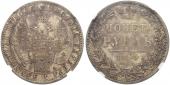   year на аукционе . Цена 1300 CHF
