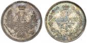   year на аукционе . Цена 525 CHF