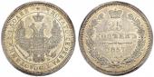   year на аукционе . Цена 160 CHF