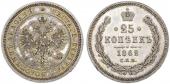   year на аукционе . Цена 3400 CHF