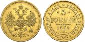   year на аукционе . Цена 900 CHF
