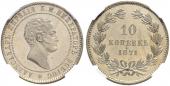   year на аукционе . Цена 2000 CHF