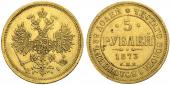   year на аукционе . Цена 675 CHF