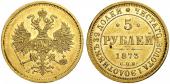   year на аукционе . Цена 700 CHF